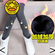 G.DUCKKIDS品牌童裝女童打底褲加絨加厚一體絨秋冬裝洋氣韓版中大童保暖長(cháng)褲 灰色天鵝(加絨加厚) 140 建議身高1米3左右