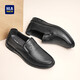 海瀾之家HLA皮鞋男士商務(wù)休閑透氣套腳皮涼鞋子男HAAPXM2DBH165 黑色44