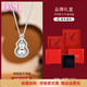 黛詩(shī)琳  DSL夏天項(xiàng)鏈媽媽款送長(zhǎng)輩999純銀適合媽媽戴的吊墜中老年母節(jié)實(shí)用 品牌禮盒999足銀葫蘆項(xiàng)鏈
