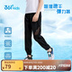 361°童裝 兒童長(zhǎng)褲25夏男中大童透氣彈力速干運(yùn)動(dòng)梭織褲 黑150
