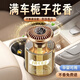 汀南溪雨梔子花香車(chē)載香薰持久留香氛汽車(chē)用香水車(chē)內上新車(chē)凈化去異味