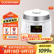 福庫（CUCKOO）電壓力鍋?lái)n國進(jìn)口5升高壓鍋多功能家用小型電飯煲智能語(yǔ)音預約定時(shí)大屏不粘內膽 CMC-QAB50S 5L