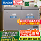海爾（Haier）帶玻璃門(mén)冰柜雙溫雙箱300升家用冷藏冷凍同時(shí)用兩用保鮮雙層門(mén)大容量FCD-300LHSPC家電國(guó)家補(bǔ)貼