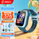 360兒童電話(huà)手表10X 4G全網(wǎng)通9xs智能GPS定位11x中小學(xué)生防水 W110藍色【掛繩+表帶+貼膜】