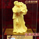 伯莎丹頓新婚結婚禮物送朋友新人閨蜜周年紀念日高檔婚慶絨沙金裝飾品擺件加大號 永結同心30*23*38cm
