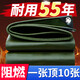 龍帆防水布遮陽(yáng)布防曬隔熱戶(hù)外加厚帆布貨車(chē)雨布篷布雨棚帳篷布防雨布 墨綠色防水帆布(耐用18年 千磨衛士) 常規款 3x5m