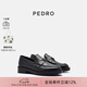 PEDRO七夕禮物牛皮樂福鞋ICON系列英倫風女鞋小皮鞋輕奢PW1-66600007 黑色 38