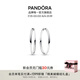 潘多拉（PANDORA）40毫米串飾耳環(huán)圓形925銀耳環(huán)可搭配簡約時(shí)尚七夕情人節(jié)禮物 1 293336C00 均碼
