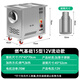 炊佰康板栗機器全自動炒貨機電熱商用炒花生瓜子機器滾筒立式臥式猛火大功率 燃氣基礎15型12V流動款 原裝內膽-基礎款