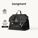 Songmont【郭柯宇同款】山下有松山行系列游歷公文包復古皮雙肩包 煙墨黑大號（白鋼五金）現貨