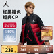 NIKEJORDAN 耐克AJ童裝男童羽絨馬甲【80%含絨量】冬季新款兒童外套 杰斯特紅 150 /72 【建議身高140-152cm】