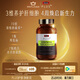 Swisse斯維詩 PLUS護肝凈肝片 70倍濃縮奶薊草 含姜黃洋薊甘草120片/瓶