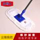 塵博士40cm平板塵推 木地板吸水旋轉(zhuǎn)拖把桿 家庭工廠干濕兩用塵推罩拖布 1套拖把