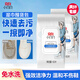 立白小白白擦鞋濕巾60片*2 白鞋去污神器 便攜白鞋清潔劑免水洗