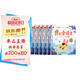 學(xué)而思 摩比愛(ài)語(yǔ)文大班飛躍篇（全6冊）5-6歲兒童識字啟蒙幼小銜接拼音 幼兒園益智繪本趣味 配套