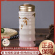 乾唐軒活瓷杯【官方授權正品】鎏金大竹節雙層隨身杯禮盒裝送親人朋友 噴繪紫+金（禮盒裝帶杯刷杯套）
