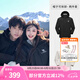 駱駝（CAMEL）三防沖鋒衣戶外登山服防水防風(fēng)防污三合一鎖溫保暖時(shí)尚運(yùn)動(dòng)外套 A13CATR005，幻影黑，男 L