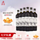 莫高（MOGAO）紅酒干紅葡萄酒 窖藏黑皮諾 750ml*6整箱裝
