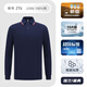 訊印衣高端長(cháng)袖POLO衫定制工作服印logo秋季4s店企業(yè)團體服繡字工裝T恤 【絲光長(cháng)絨棉】拼色款-深蘭/藏青色 L
