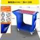 刀具管理車刀具車ＣＮＣ加工中心刀架BT30BT40BT50刀套工具架多層 加強版ＢＴ40三排21刀位