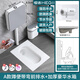 恒潔HEGII家用蹲便器陶瓷蹲坑明裝水箱套裝衛(wèi)生間便池大管道 23cm高/A款含水箱(帶彎前排水)