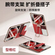 JECE【屏幕全包】適用Purax手機(jī)殼新款闊折疊屏保護(hù)套折疊腕帶支架真皮手感輕薄防摔全包保護(hù)男女通用 屏幕全包【型格紅】腕帶支架二合一丨270°可旋轉(zhuǎn) 華為Pura X