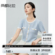 尚都比拉小香風(fēng)針織衫女夏季毛織撞色條紋軟糯彈力圓領(lǐng)上衣 藍(lán)色 XL 