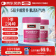 Swisse 女士復(fù)合維生素片120片 45種營養(yǎng)含維生素C葡萄籽維BE維D煙酰胺 【女士煥活氣色】女士復(fù)合維生素片120片*2瓶