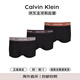 Calvin Klein CK 男士平角內(nèi)褲 3條裝 U2664G 七夕情人節(jié)禮物 Q41黑色3條 L