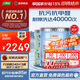 三棵樹(shù)漆（SKSHU）乳膠漆JC抗污抗甲醛凈味全效墻面漆內(nèi)墻油漆涂料51L套裝 免費(fèi)調(diào)色