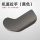 麗田適配大眾新寶來(lái)機蓋開(kāi)啟手柄開(kāi)關(guān)引擎蓋扳手把手機蓋拉手扣手 機蓋拉手黑色