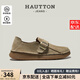 皓頓（HAUT TON）戶外復(fù)古勃肯鞋舒適百搭休閑鞋男士真皮樂福鞋 卡其色 38 適合運(yùn)動(dòng)鞋39碼
