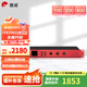 惠威（HiVi）DSP-9效果器UA235/UA250/UA265/UA435/UA465純后級功放 DSP-9混響器