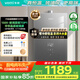 華帝（VATTI）官方16升燃?xì)鉄崴魈烊粴狻緡?guó)補(bǔ)立減15%】一級(jí)節(jié)能水伺服級(jí)恒溫一級(jí)靜音玻璃屏i12152-16以舊換新