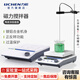 力辰（LICHEN）恒溫加熱磁力攪拌器實(shí)驗(yàn)室迷你小型磁力攪拌機(jī)多聯(lián)大容量轉(zhuǎn)子 【迷你款1L】LC-MS
