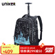 uniker拉桿書包男中學(xué)生萬(wàn)向輪行李雙肩書包女旅行背包大容量手提箱送禮 星座19072w