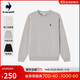 樂(lè )卡克Le coq sportif法國公雞2025年新品男女時(shí)尚百搭圓領(lǐng)保暖套衫衛衣