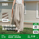 森馬（Semir）休閑褲女肌理長褲慵懶松弛感25新款夏季松緊腰闊腿褲簡約風(fēng)山本褲 煙灰卡50522 L