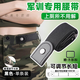 趣木也軍訓(xùn)專用彈力腰帶松緊男女生軍訓(xùn)必備用品初高中生軍訓(xùn)腰帶 經(jīng)典黑【大小可調(diào)節(jié)+方形扣】