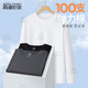 霞湖世家【白色戀T三代】100支圓領(lǐng)長(cháng)袖T恤男7A抑菌打底t恤衫220A 兩件裝-白色+總裁灰 XL （151-165斤）