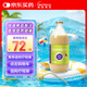 [百普力] 腸內(nèi)營養(yǎng)混懸液(SP)500ml/瓶 原研藥