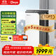 德業(yè)（Deye）除濕機/抽濕機 除濕量50升/天 家用地下室復式別墅商用大功率工業(yè)吸濕機器 手機智控DYD-D50A3