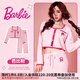好奇蜜斯 【BARBIE芭比】珊瑚絨睡衣女新款冬季加絨加厚保暖家居服套裝 芭比粉 M