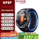 KPEP【醫(yī)療認證】高精準氣囊測血壓手表評估尿酸血糖手表健康監(jiān)測心率血氧睡眠藍牙通話送父母健康手表 深海藍【醫(yī)療認證+健康評估】