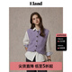 ELAND【100%綿羊毛】衣戀馬夾女菱形格紋正反兩穿背心25冬季新款 淺紫色(88)Lavender M 165