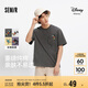 森馬（Semir）IP聯(lián)名迪士尼米奇家族系列短袖T恤男繡花上衣25夏裝109325100204