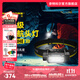 奈特科爾hc70 uhe高性能可充電工作頭燈1600流明強光超亮工業(yè)級金屬頭盔燈 HC70 UHE【標配含6000mAh電池】