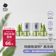 babycare電蚊香液嬰兒無(wú)味滅蚊器驅蚊基孔肯雅熱100%植萃6液+2器