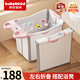 世紀寶貝（babyhood）左右折疊兒童浴桶 嬰兒洗澡盆 寶寶泡澡桶0-10歲游泳桶 317粉