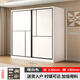 馨恒坊【包安裝】衣柜家用臥室出租房屋用小戶型推拉門簡易儲物兩門柜子 暖白色 長120cm高180cm